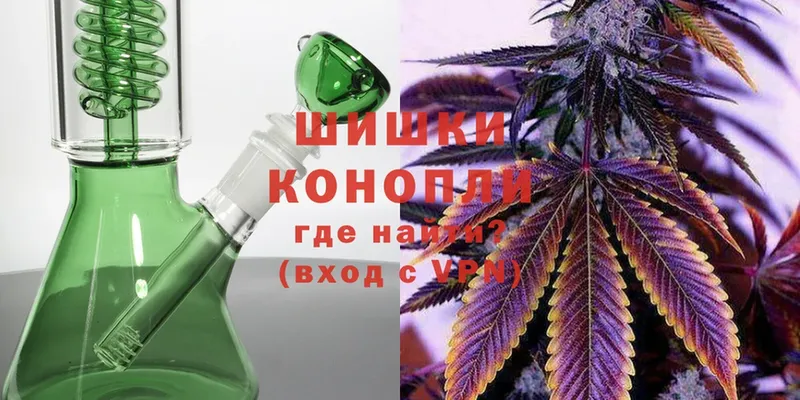 Марихуана OG Kush  где купить   Нерехта 